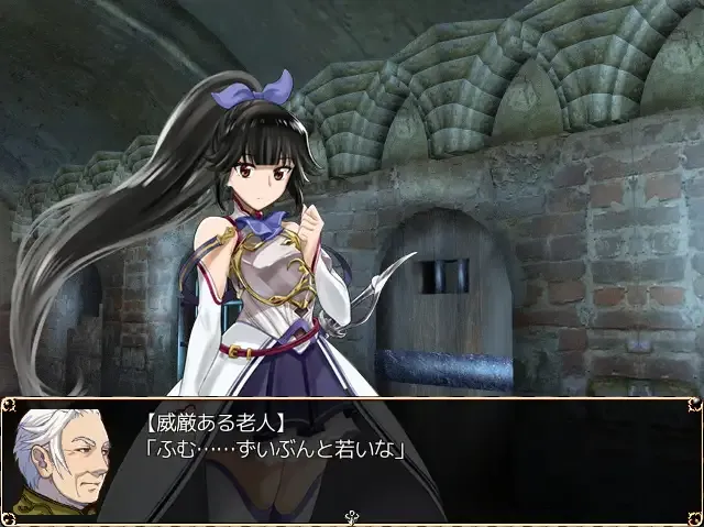 [日系RPG/精翻/异种X]进攻的巴尔杜团 進撃のバルドゥール団 精翻汉化+礼包码全回想[1.12G]