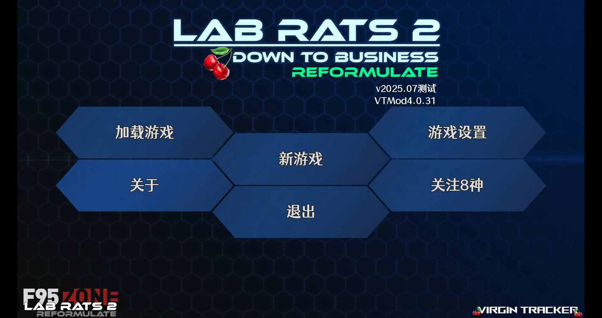 [PC][SLG/汉化/更新]实验室小白鼠2/Lab Rats 2 v2025.07-VTMod4.0.31 精翻汉化 [4399.4MB]-芒果游戏库