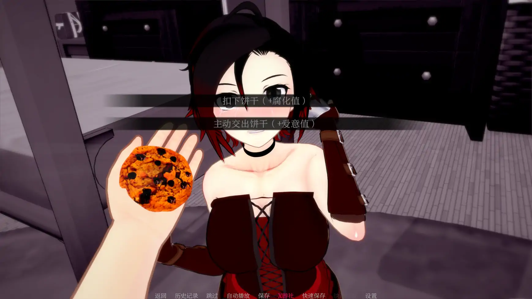 【SLG/AI汉化/3D/动态/更新】梦境堕落/Dream Corruption[Ver0.1.2]【PC+安卓/600M】