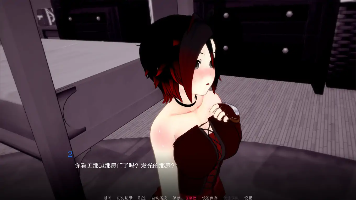 【SLG/AI汉化/3D/动态/更新】梦境堕落/Dream Corruption[Ver0.1.2]【PC+安卓/600M】