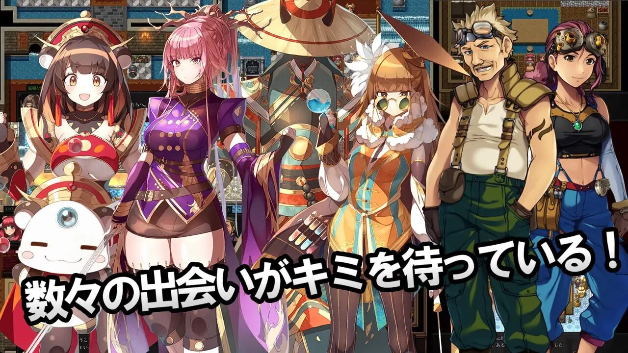 [日式RPG/幻想] 神秘的芝诺 MYSTIC ZENO v1.4 PC+安卓 AI汉化 [1.7G/FM]-第10张-游戏-次元小屋-ACG交流分享论坛