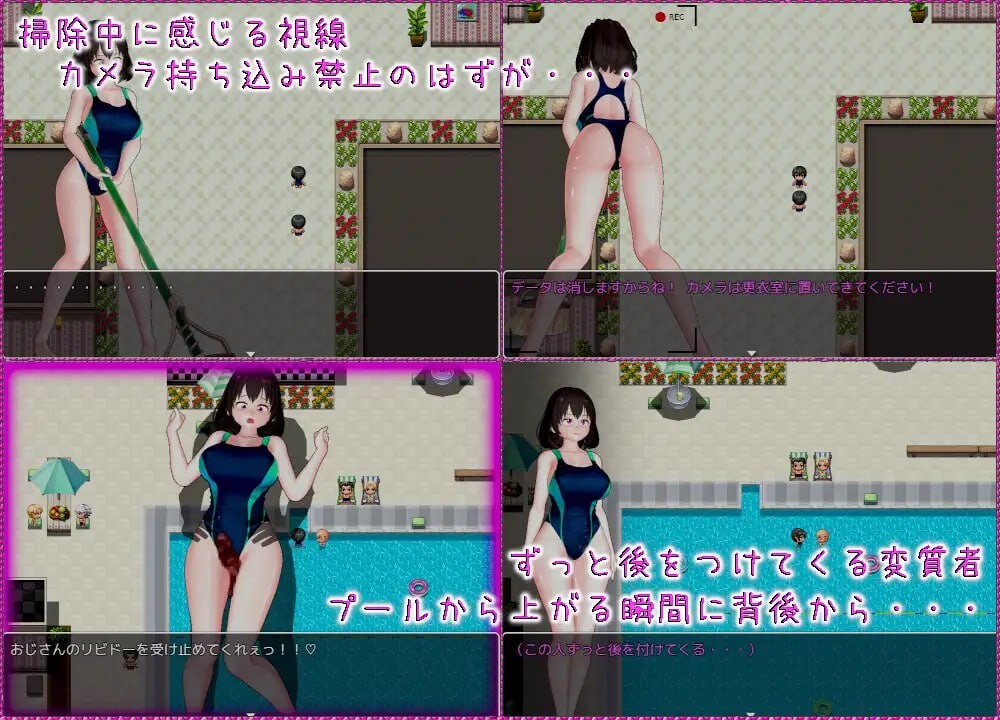 [RPG汉化PC安卓joi动态] 游泳池的工作3  プールのおしごと3  [FM/BD 2.28G]-第1张-游戏-次元小屋-ACG交流分享论坛