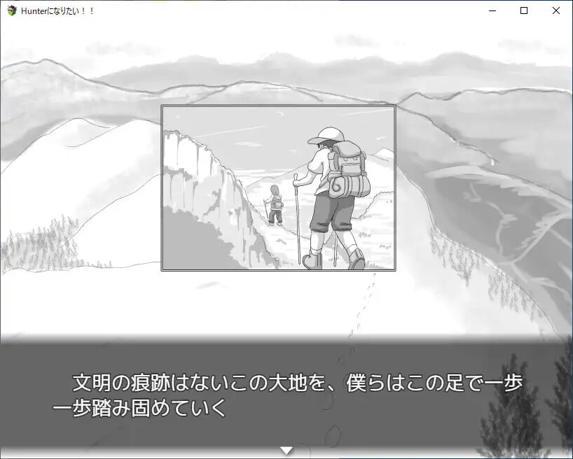 [互动SLG/睡X/更新/PC] 我想成为猎人！！Hunterになりたい！！v1.0.1 AI汉化 [400M/FM]-第3张-游戏-次元小屋-ACG交流分享论坛