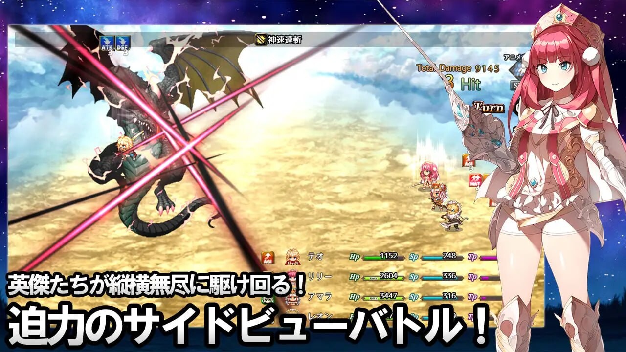 [日式RPG/幻想] 神秘的芝诺 MYSTIC ZENO v1.4 PC+安卓 AI汉化 [1.7G/FM]-第4张-游戏-次元小屋-ACG交流分享论坛