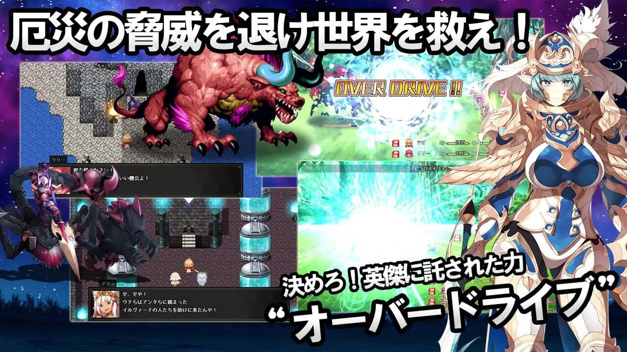 [日式RPG/幻想] 神秘的芝诺 MYSTIC ZENO v1.4 PC+安卓 AI汉化 [1.7G/FM]-第6张-游戏-次元小屋-ACG交流分享论坛