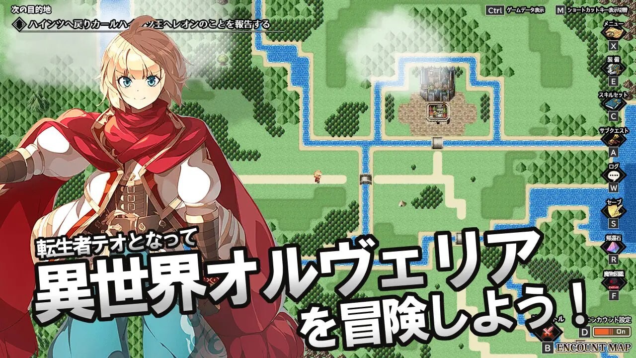 [日式RPG/幻想] 神秘的芝诺 MYSTIC ZENO v1.4 PC+安卓 AI汉化 [1.7G/FM]-第7张-游戏-次元小屋-ACG交流分享论坛