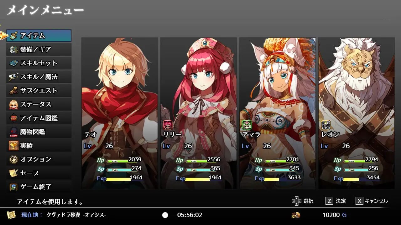 [日式RPG/幻想] 神秘的芝诺 MYSTIC ZENO v1.4 PC+安卓 AI汉化 [1.7G/FM]-第9张-游戏-次元小屋-ACG交流分享论坛