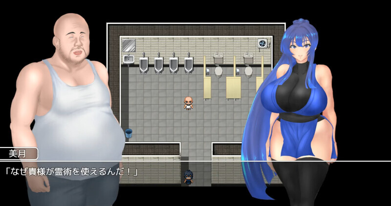 【RPG/AI汉化/女忍者/幻想/NTR/巨乳】[RJ01378354/ヤマダイチローの店社团]退魔师美月～被诅咒的秘宝传说～/退魔師ミヅキ ～呪われた秘宝伝説～[Ver1.0.1+作弊码]【PC+安卓/2.30G】