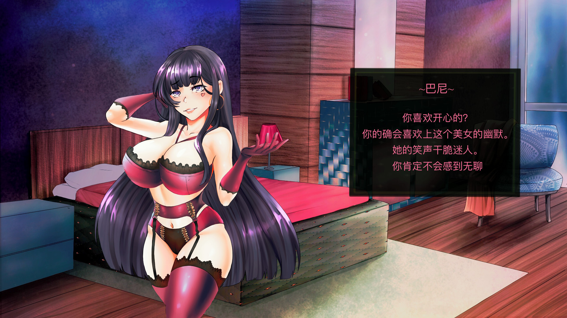 【SLG/STEAM官中/步兵/巨乳】天堂喜悦/Paradise Delight[Ver2.0+全DLC]【PC/800M】