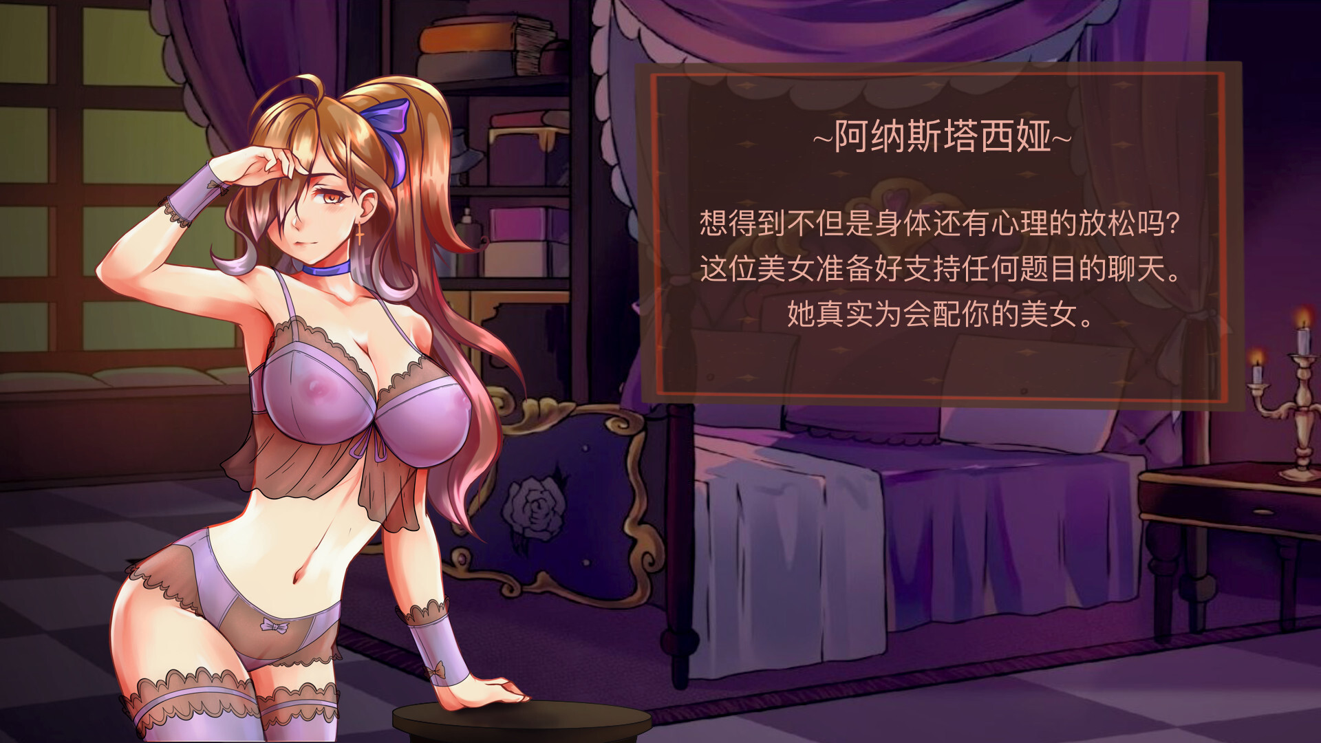 ss b35230bb0e2a1c59241ef59d670634a92d7e098b.1920x1080
