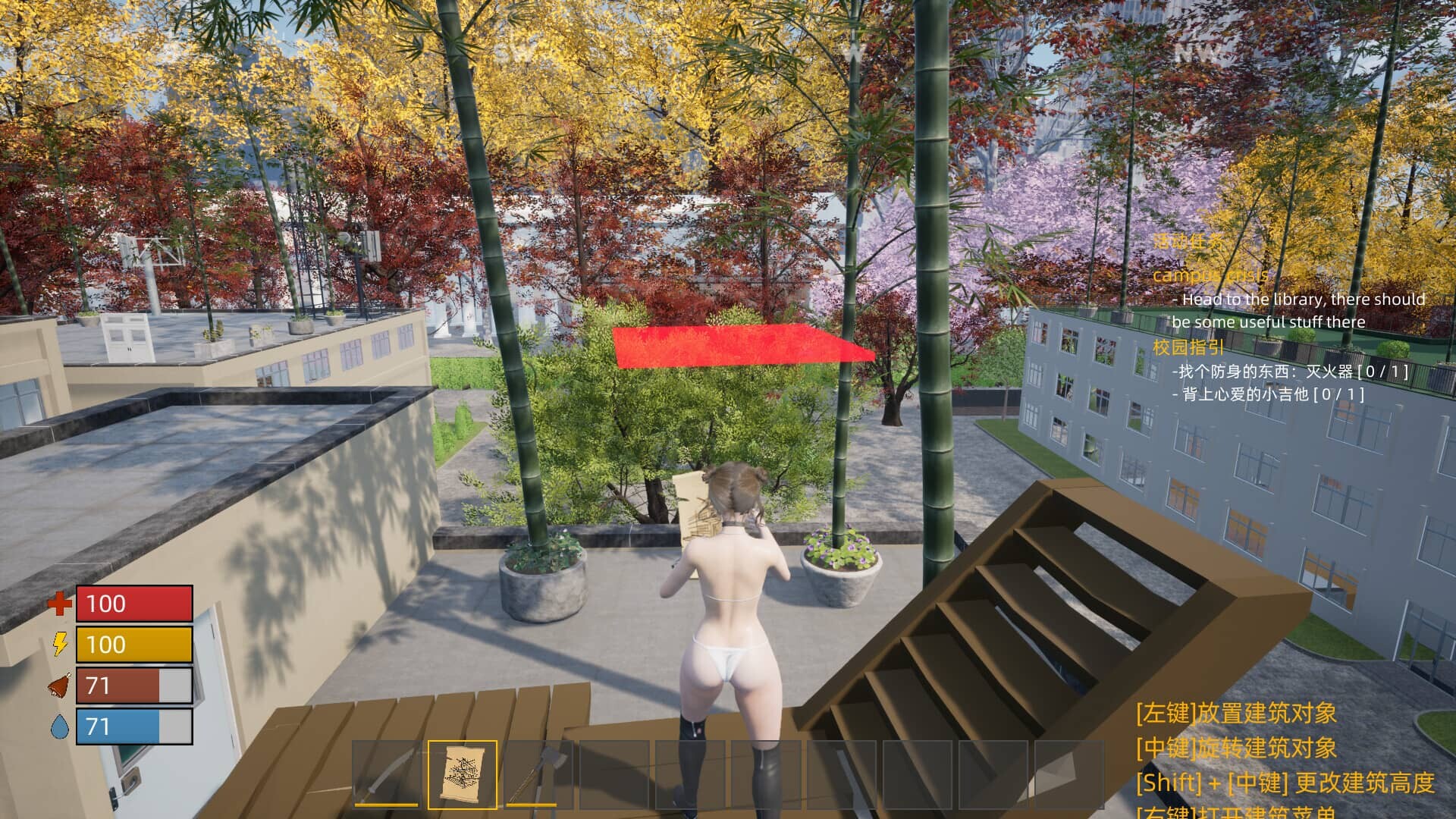 [3D/官中] 末日校园 Doomsday School Build.12457411 STEAM官中版+DLC [5.1G]-小陌资源库