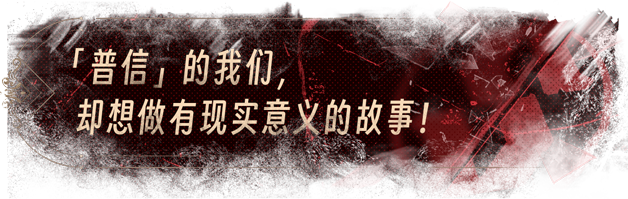 [互动SLG/中文/真人全动态]捞女游戏/情感反诈模拟器 Build.18941501 官方中文破解版[22G/新作/中文配音]