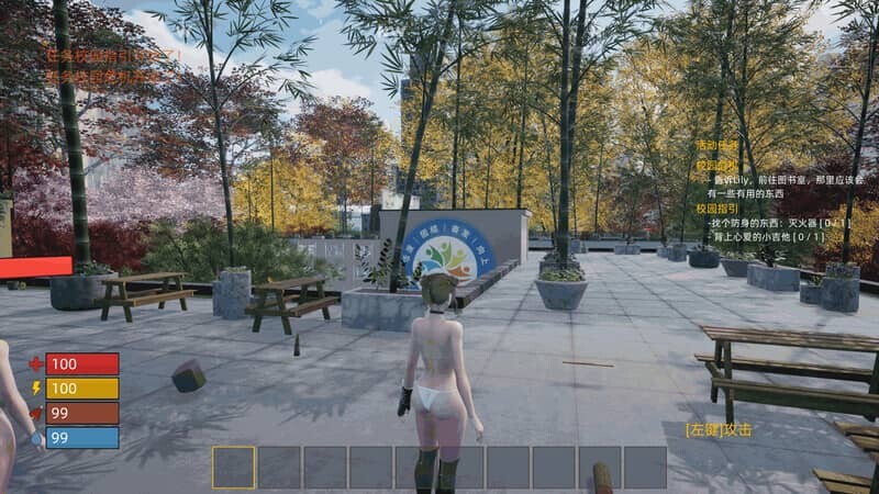 图片[6]-[3D/官中] 末日校园 Doomsday School Build.12457411 STEAM官中版+DLC [5.1G]-小陌资源库