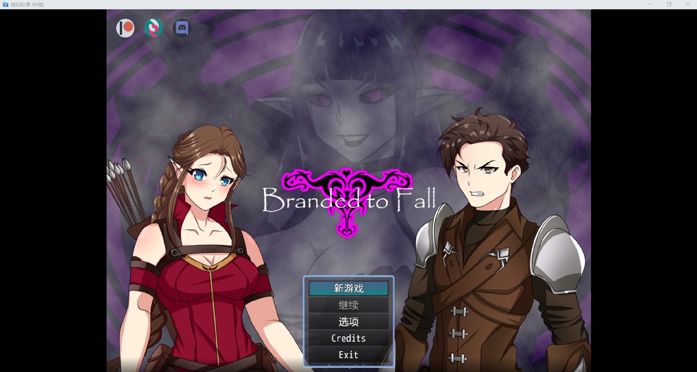 【RPG/NTR/动态/2D/汉化】堕落烙印/Branded to Fall[Ver0.1+礼包码]【PC+安卓/1.80G】