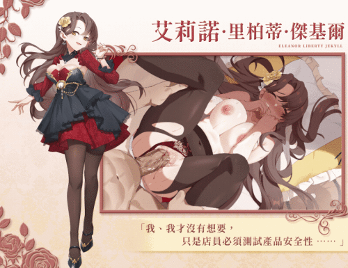 161921cvhvaxaoxxabajbx.gif
