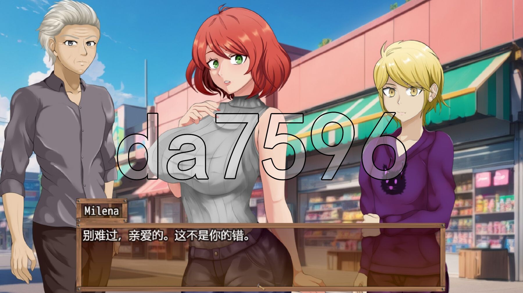 [日式RPG/更新] 混合者之地 Hybridiser’s Land v0.4.5c PC+安卓 内嵌AI汉化版+礼包码 [1.10G/多空转百度微云]-第2张-游戏-次元小屋-ACG交流分享论坛