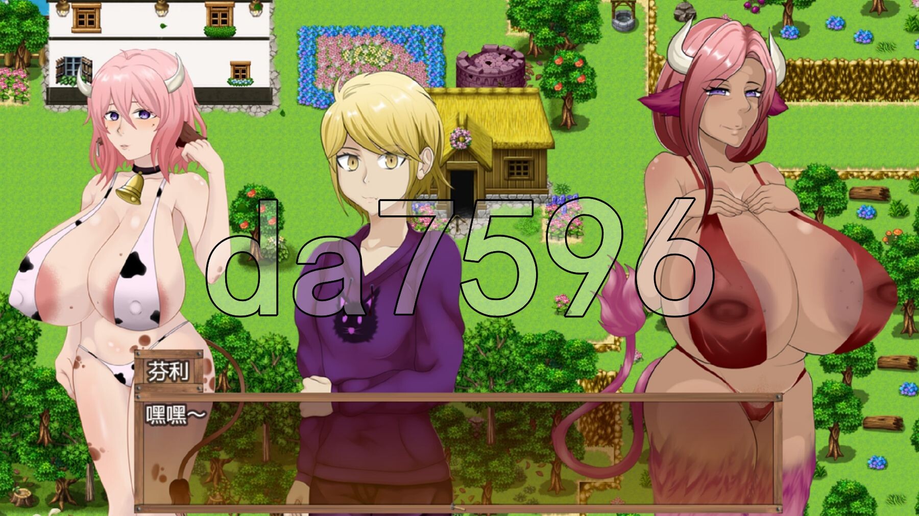 [日式RPG/更新] 混合者之地 Hybridiser’s Land v0.4.5c PC+安卓 内嵌AI汉化版+礼包码 [1.10G/多空转百度微云]-第3张-游戏-次元小屋-ACG交流分享论坛