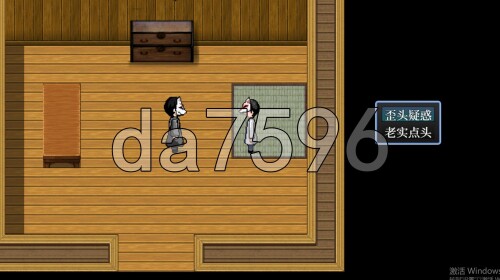 4-3d3387622d0ac3756.jpg