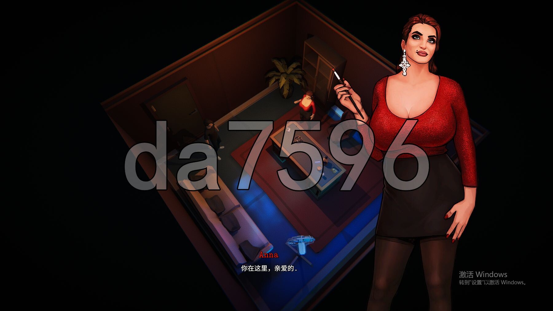 [欧美SLG/动态/新汉化] 夜间司机 The Night Driver v1.4 精翻汉化版+自带全回想解放 [4.20G/多空转百度微云]-第14张-游戏-次元小屋-ACG交流分享论坛