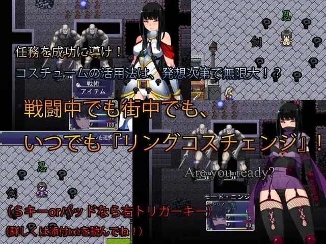 【RPG/AI汉化/幻想/中出/羞辱/强X/异种X】[RJ138193/ya-ho-games社团]圣剑塞西莉亚~骑士的灵魂~/聖剣のセシリア～The Soul of Knights～[Ver1.60]【PC/2.0G】