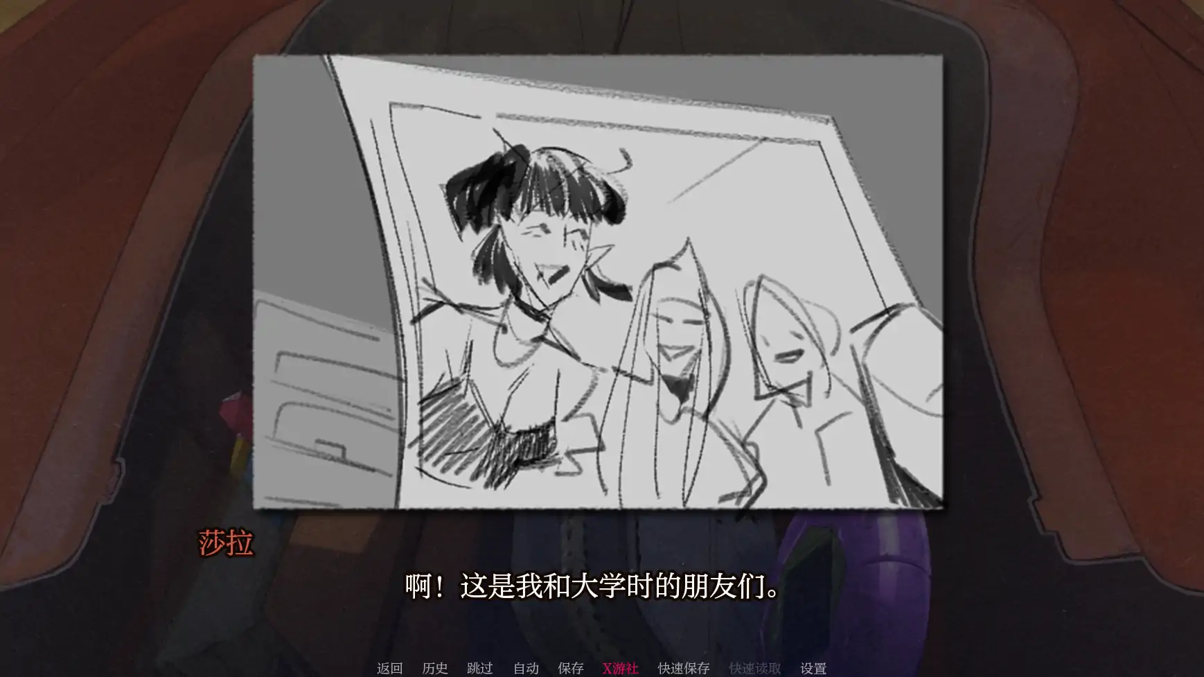 【SLG/AI汉化/2D/动态】公司墨水/Company Ink[Ver1.0B]【PC+安卓/300M】