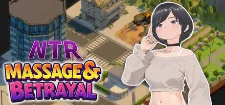 [PC][SLG/官中/NTR]NTR按摩·背叛/NTR Massage & Betrayal 官方中文DEMO版 [1232.3MB]-芒果游戏库