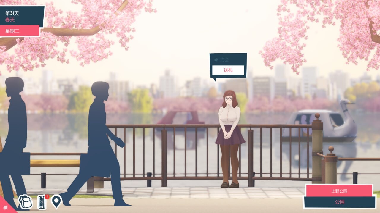 [SLG官中PC动态无码]快捷情趣酒店的故事Quickie ALoveHotel Story v1.0.2[FM/BD1.8G]-第4张-游戏-次元小屋-ACG交流分享论坛