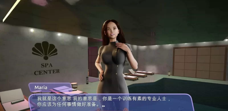 图片[2]-【欧美3D/中文/步兵全动态】 水疗中心 S.E.X. Retreat WellCum In! Ver1.00 STEAM官方中文步兵版【4.1G/更新STEAM版】-嘤嘤怪之家