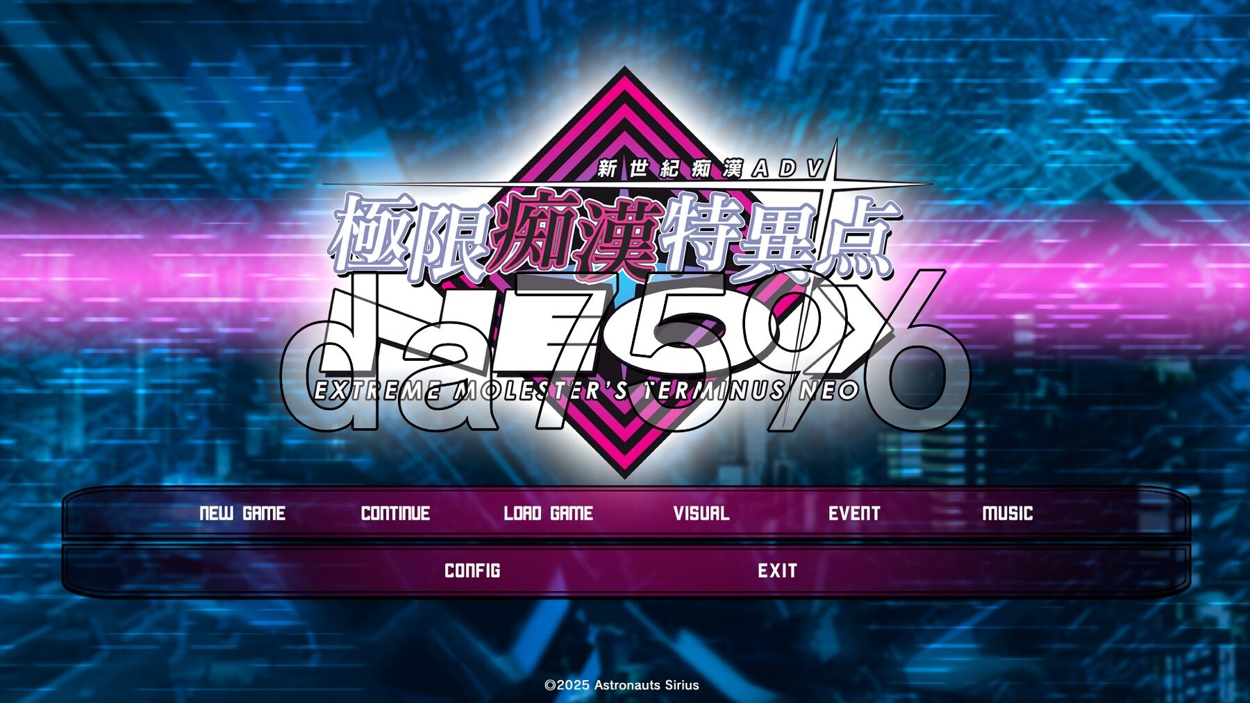 [日式RPG/新作] 极限痴汉特异点NEO 極限痴漢特異点NEO+極限痴漢特異点NEO ハーレムコンテンツ 生肉版 [4.30G/多空转百度微云]-第1张-游戏-次元小屋-ACG交流分享论坛