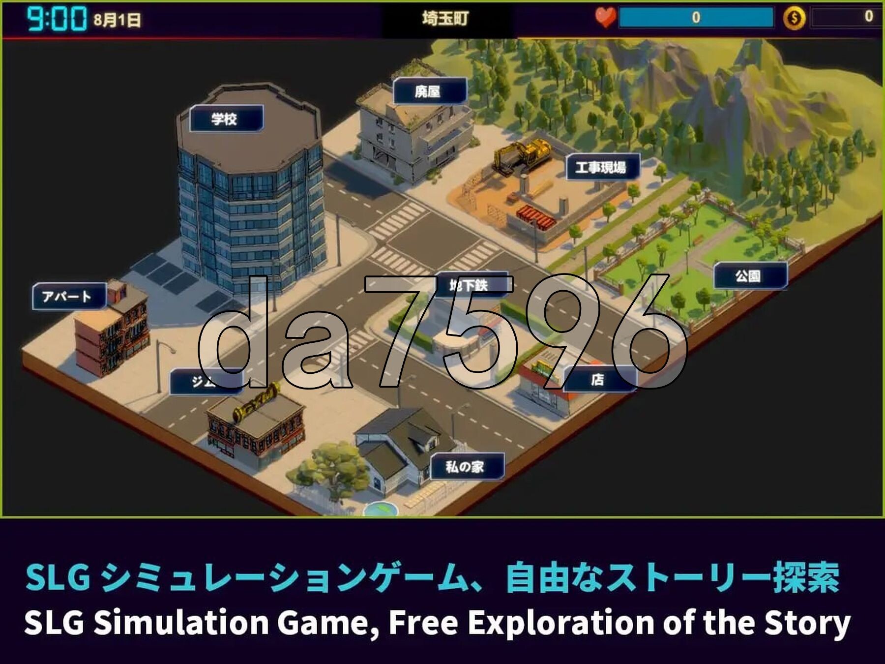 [日式3D/动态/新作] NTR按摩与背叛 NTRマッサージマスター v1.00 官方中文版+全CG存档 [860M/多空转百度微云]-第3张-游戏-次元小屋-ACG交流分享论坛