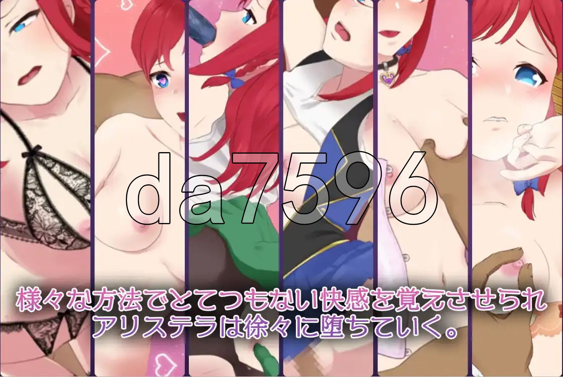 [日式RPG/新汉化] Arisutera的炼金术工作坊 v1.0 PC+安卓 内嵌AI汉化版 [1.20G/多空转百度微云]-第3张-游戏-次元小屋-ACG交流分享论坛