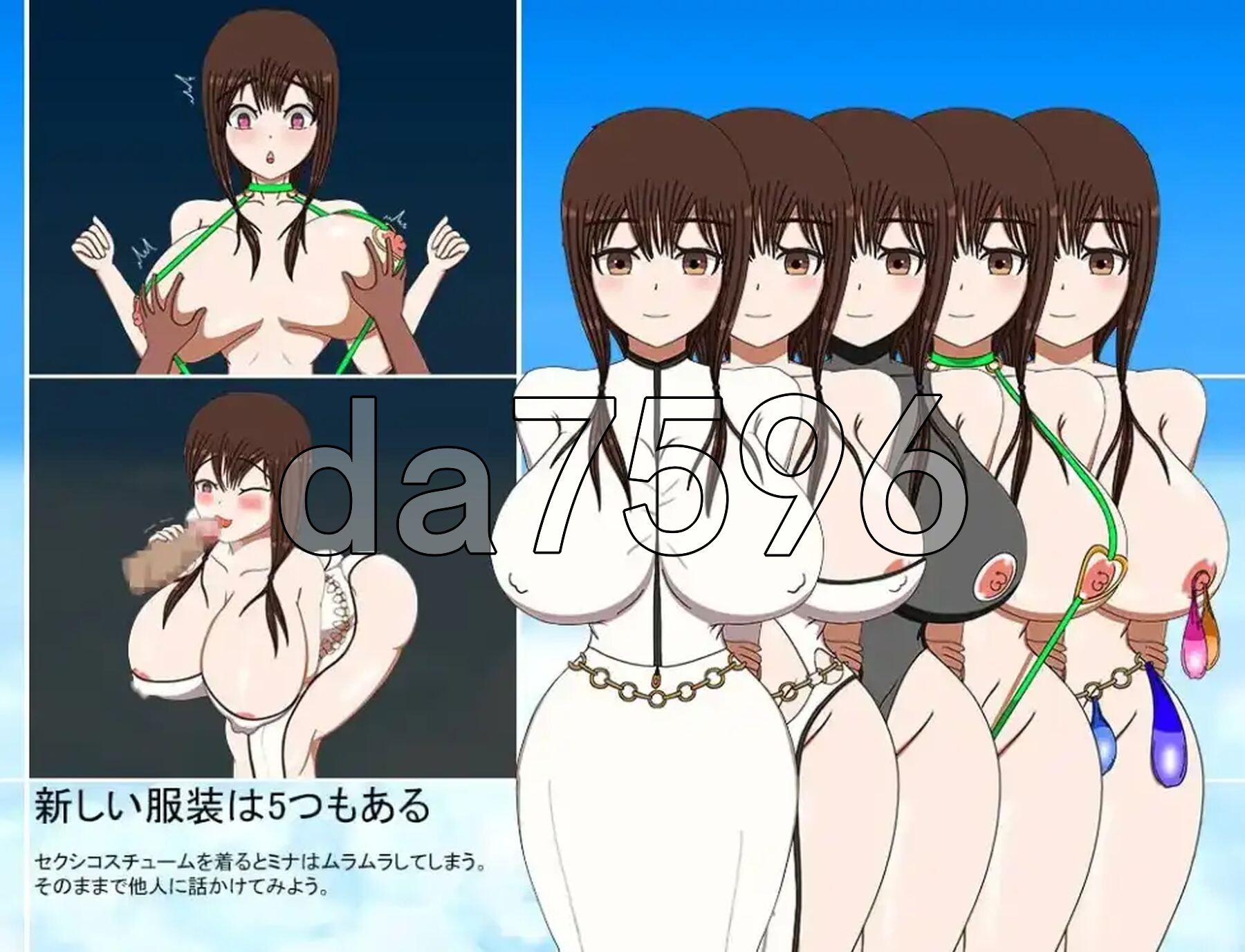 [日式RPG/新汉化] 我不会输~30天的女祭司~ v1.0 PC+安卓 内嵌AI汉化版 [2.30G/多空转百度微云]-第4张-游戏-哥特动漫王国