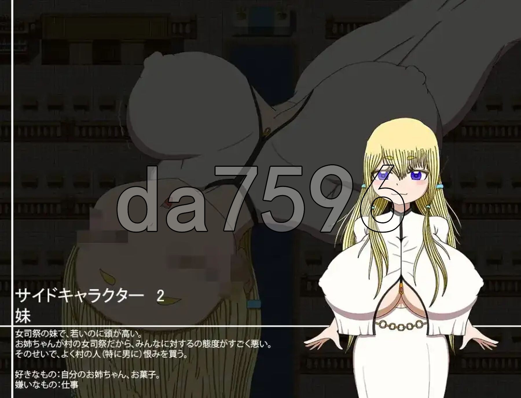 [日式RPG/新汉化] 我不会输~30天的女祭司~ v1.0 PC+安卓 内嵌AI汉化版 [2.30G/多空转百度微云]-第5张-游戏-哥特动漫王国