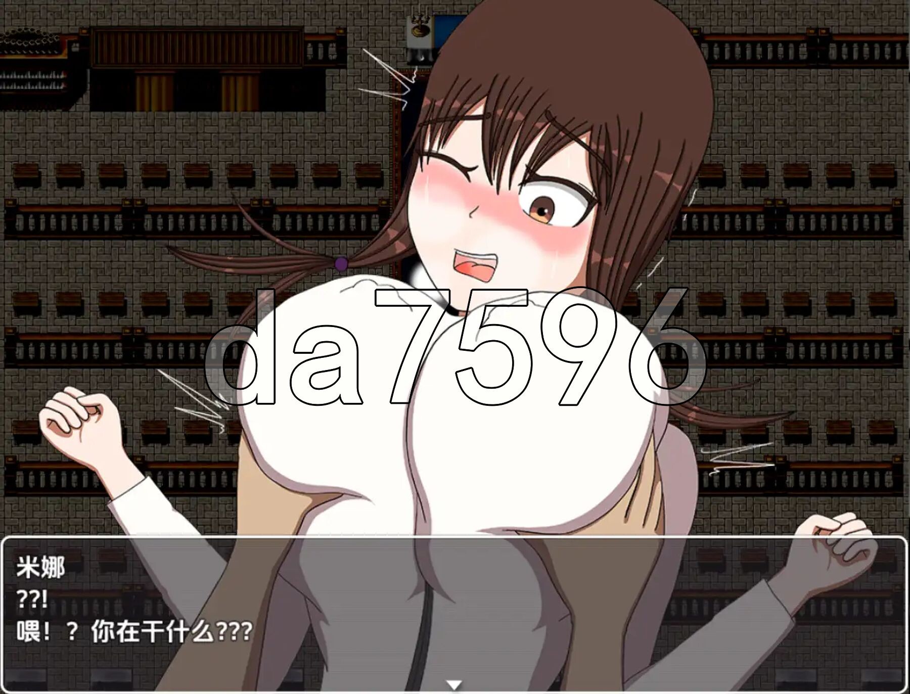 [日式RPG/新汉化] 我不会输~30天的女祭司~ v1.0 PC+安卓 内嵌AI汉化版 [2.30G/多空转百度微云]-第6张-游戏-哥特动漫王国