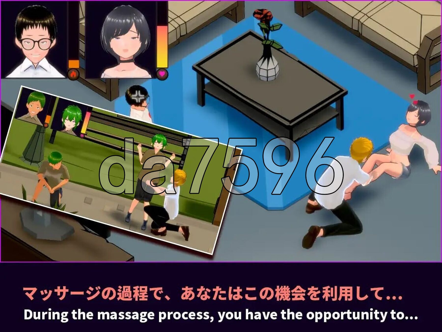 [日式3D/动态/新作] NTR按摩与背叛 NTRマッサージマスター v1.00 官方中文版+全CG存档 [860M/多空转百度微云]-第6张-游戏-次元小屋-ACG交流分享论坛