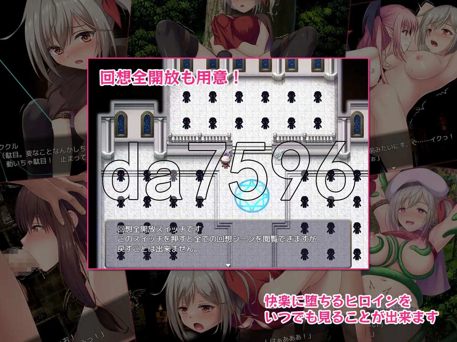 [日式RPG/新作] 在里斯菲尔镇 ～冒险者库库尔的H回忆～ リースフィルの町にて ～冒険者ククルのHな思い出～ AI汉化版+全回想存档 [2.50G/多空转百-第6张-游戏-次元小屋-ACG交流分享论坛