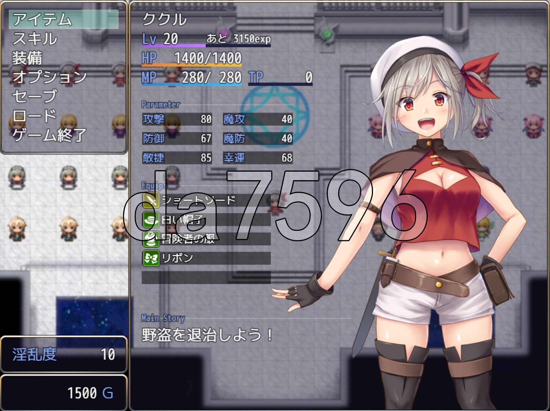 [日式RPG/新作] 在里斯菲尔镇 ～冒险者库库尔的H回忆～ リースフィルの町にて ～冒険者ククルのHな思い出～ AI汉化版+全回想存档 [2.50G/多空转百-第8张-游戏-次元小屋-ACG交流分享论坛