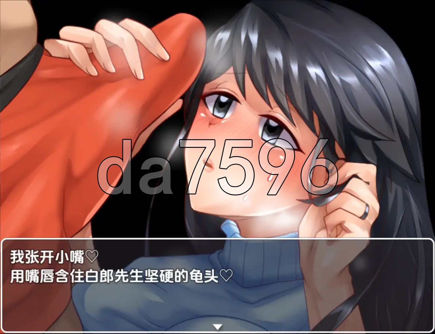 [日式RPG/新汉化] 我给我丈夫的朋友口交了 V1.0 PC+安卓 内嵌AI汉化版 [1.10G/多空转百度微云]-第5张-游戏-哥特动漫王国