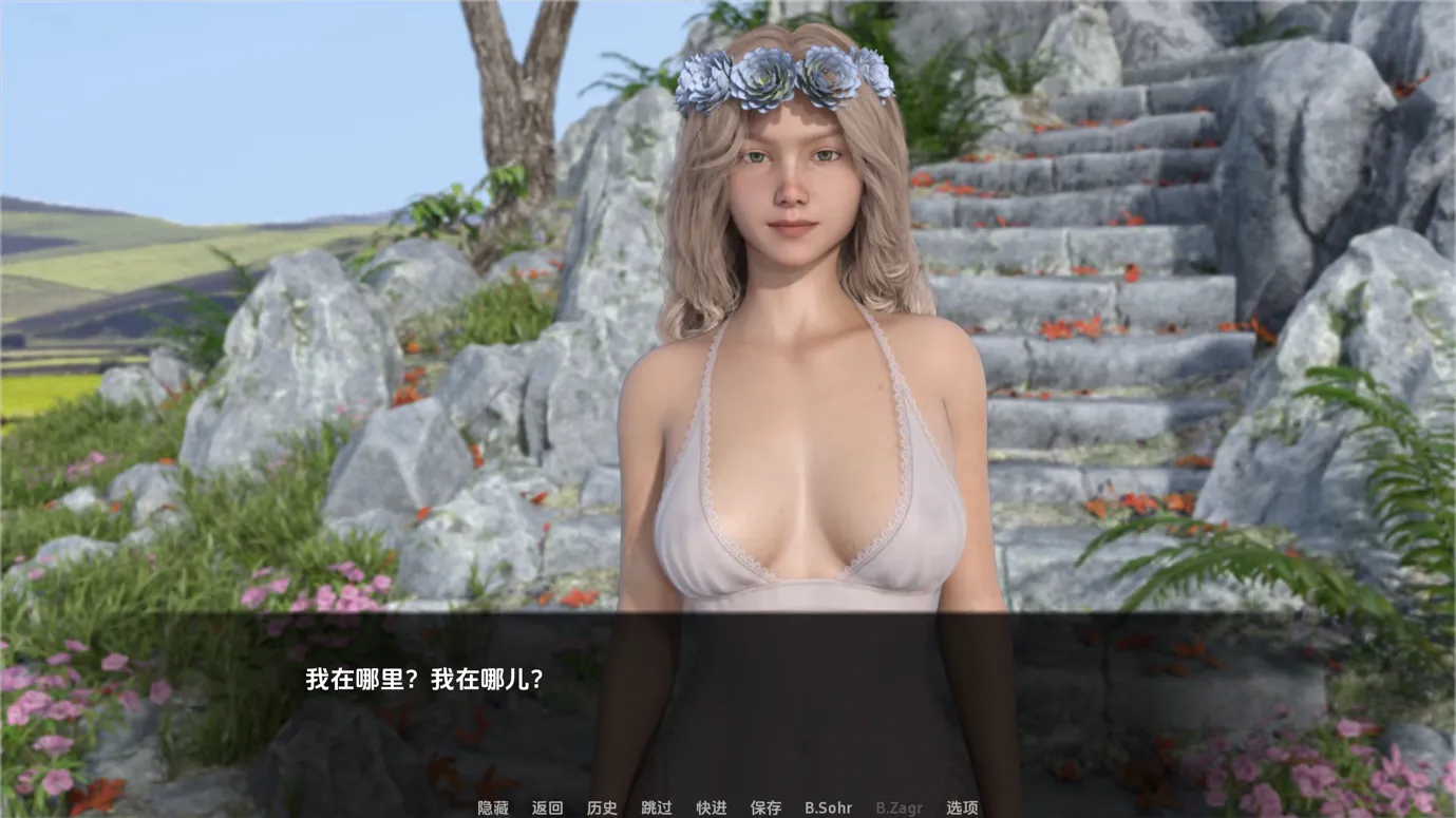 [亚洲SLG精品/汉化/乱伦/PC+安卓]女神的最佳交易 My Best Deal Ver3.9.5 AI汉化内嵌版[7.31G]