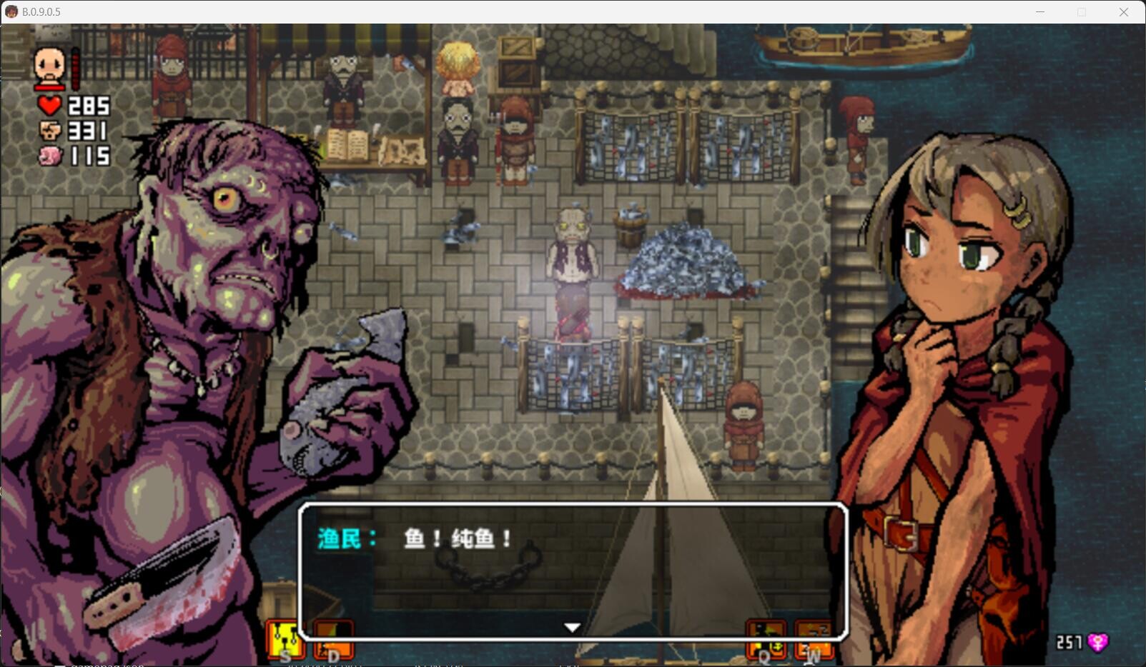 [黑暗生存ACT神作/中文/高自由度/全动态]洛娜的世界RPG LonaRPG Ver0.9.9.0.5 官方中文步兵版[694M]