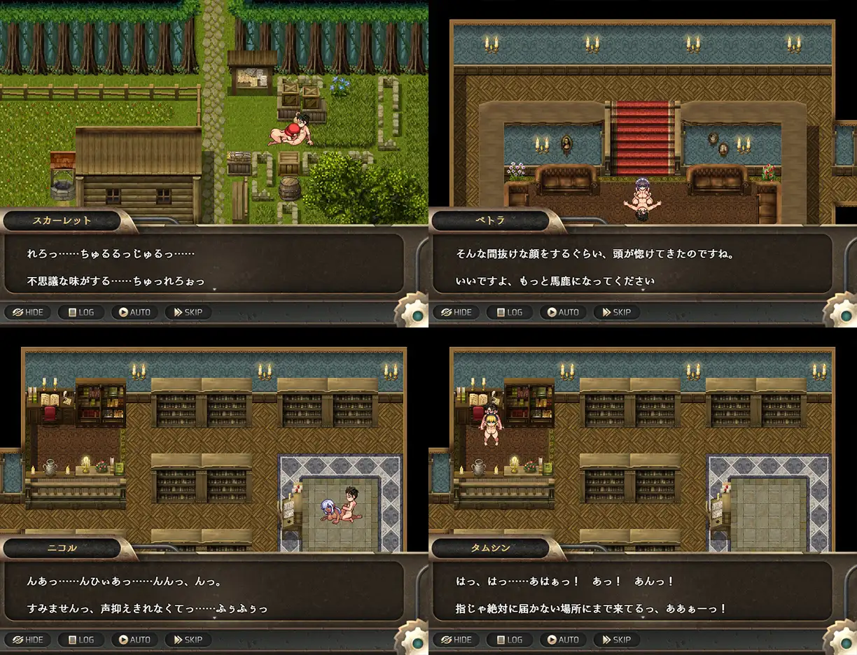 【SLG/AI汉化/像素/魔物娘/巨乳】[RJ350314/Luwen Workshop社团]异世界最后的男人/異世界最後の男[Ver1.0]【PC+安卓/900M】