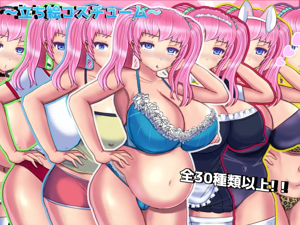 【RPG/机翻/萝莉/援交/NTR/中出】[RJ432327/馬刺☆美味社团]被侵犯三次的格斗家安雅~狂妄傲娇的女人被大丁、催眠师、权力者无情地睡了RPG～ 3回寝取られる格闘家アーニャ～生意気ツンデレ娘がデカチン、催眠術師、権力者に無様に寝取られるRPG～【PC/1.50G】