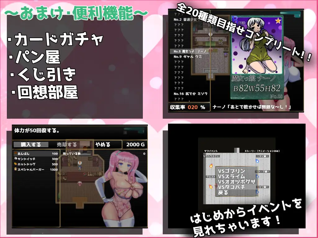 【RPG/机翻/萝莉/援交/NTR/中出】[RJ432327/馬刺☆美味社团]被侵犯三次的格斗家安雅~狂妄傲娇的女人被大丁、催眠师、权力者无情地睡了RPG～ 3回寝取られる格闘家アーニャ～生意気ツンデレ娘がデカチン、催眠術師、権力者に無様に寝取られるRPG～【PC/1.50G】