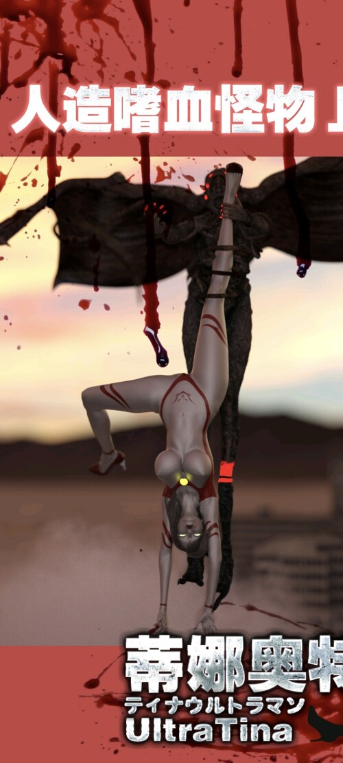 Screenshot_2025-06-28-19-21-36-691_bin.mt.plus.jpg