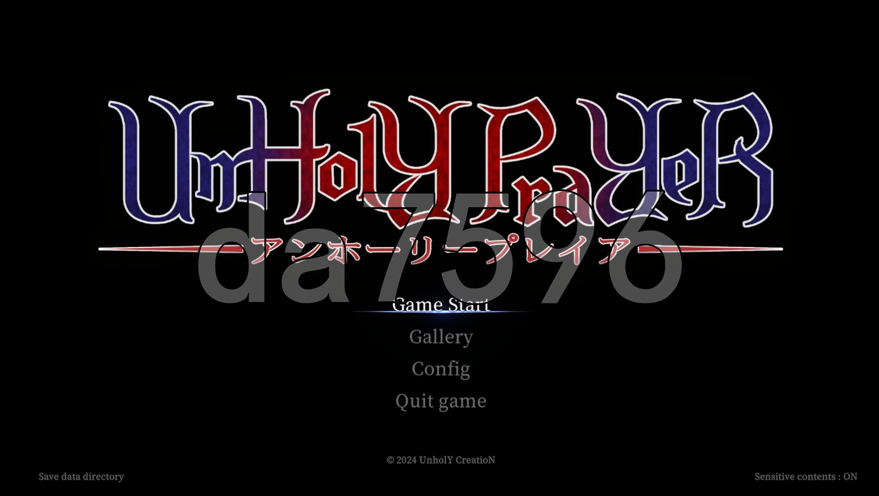 [日式ACT/动态/更新] 罪恶的祈祷 UnHolY PraYeR v25.06.26 官方中文版 [1.40G/多空转百度微云]-第1张-游戏-次元小屋-ACG交流分享论坛