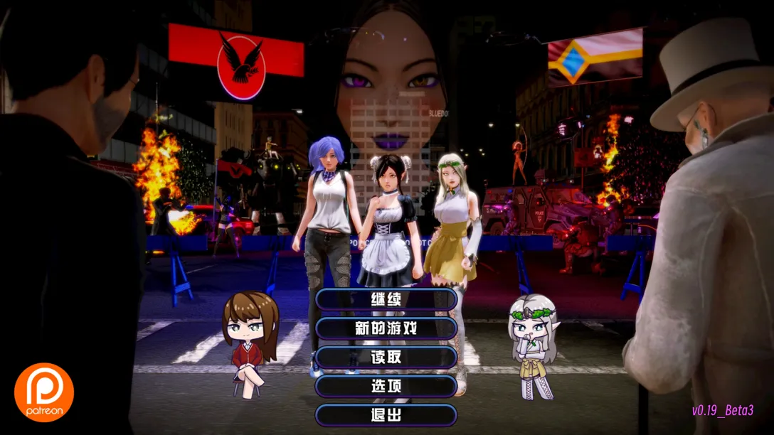 [神作SLG/汉化/动态]后宫酒店 Harem Hotel Ver0.19 官方中文赞助版[12.7G]