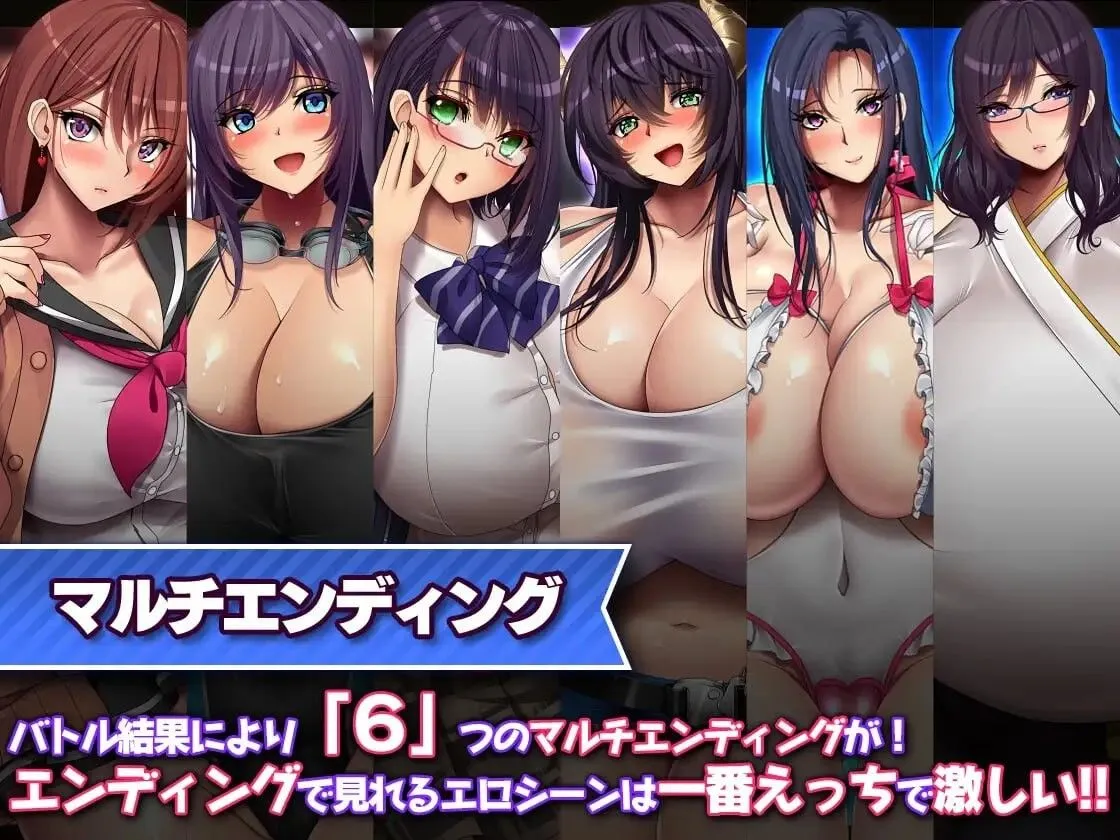 [日式RPG/中文/步兵]][みかん畑] 魅魔的纵情契约 STEAM官方中文步兵版[1.6G/新作/全CV]