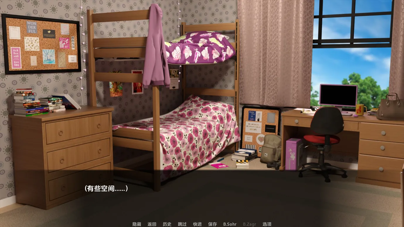 [亚洲SLG精品/汉化/乱伦/PC+安卓]女神的最佳交易 My Best Deal Ver3.9.5 AI汉化内嵌版[7.31G]