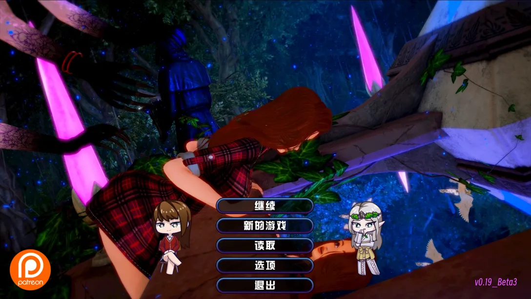 [神作SLG/汉化/动态]后宫酒店 Harem Hotel Ver0.19 官方中文赞助版[12.7G]
