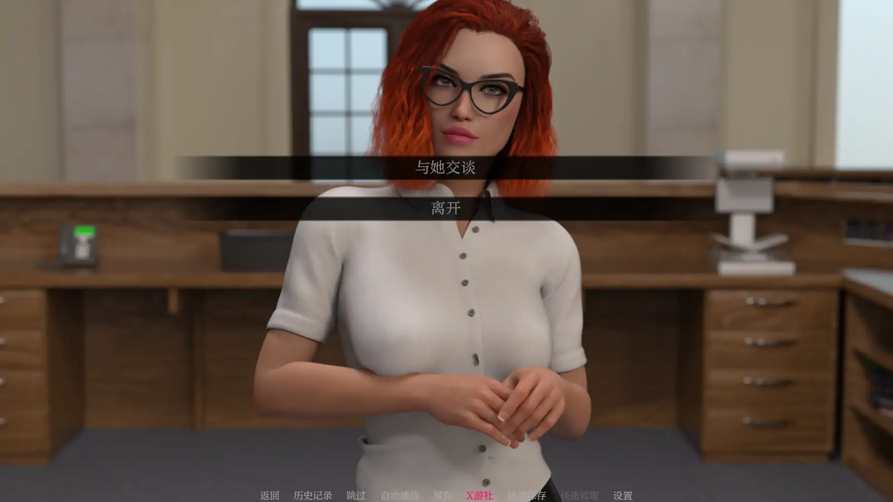 【SLG/AI汉化/3D/动态】都市之心2/Hearts of The City2[Ver1.0]【PC+安卓/1.25G】